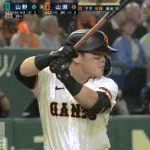 【巨人対ヤクルト2回戦】巨人・山瀬、ヤクルト・山野からプロ初ホームラン!!!!!!!!!!!!!!!!!!!!!!!!!!
