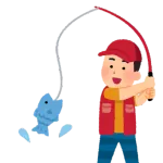 釣りが趣味なんやが