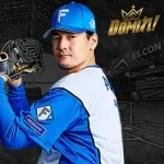【予告先発】有原航平｜4月12日 ソフトバンク戦｜13:00開始