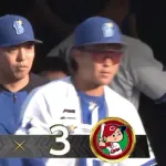 ベイスターズ 4-3 カープ 佐野、山本、京田のタイムリーで4得点!東7回3失点の粘投、山﨑通算235セーブ目!