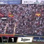 楽天・YG安田が最強ゾーンへチーム1号ホームラン！ 太田2者連続弾で花火プシューｗｗｗｗ