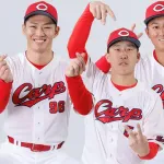 【悲報】カープ野手、打率ワースト4位まで独占。ドラ1トリオ&坂倉が全員1割台の緊急事態