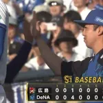 【DeNA対広島1回戦】DeNAが広島に逆転勝ち！借金4に減らす 佐野逆転V打 山本＆京田追加打 4連打で一挙4点 東7回3失点2勝目 ドラ3宮下プロ初安打