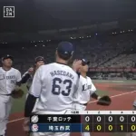 【西武対ロッテ5回戦】西武が2連敗で止め最下位脱出!初回に一挙4得点 渡部が先制打 カナリオ走者一掃の追撃打 秋山プロ初安打 武内7回1失点で今季初白星