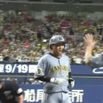 【中日対阪神2回戦】阪神・大山、中日・大野雄大から今季第1号ソロホームラン！リードを2点に広げる！！！！！！！！！！！！！