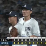 【勝利】西武ファン集合（2026.4.11）