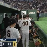 【負け】巨人ファン集合