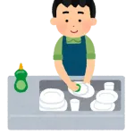ワイ、一人暮らし、なんとか食器など洗い物を出さない