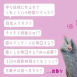 【悲報】登録者124万人のフィットネスYouTuberさん、収益化を停止された途端に活動休止してしまうｗｗｗｗｗｗｗｗｗｗ