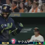 【巨人対ヤクルト2回戦】ヤクルト・サンタナ、巨人・赤星から第4号ソロホームラン!リードを再び2点に広げる!!!!!!!