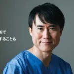 【悲報】ホリエモンさんコラボの375円焼きそばU.F.O.を高須幹弥が食レポした結果wwwwwwwwww
