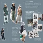 【悲報】地味系・芋系女子が大ブーム、どうして日本人男性はロリコンばかりになってしまったのかｗｗｗｗｗｗｗｗｗｗ