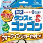 【絶望】カツオブシムシとかいう一度湧いたら毎年出てくる害虫ｗｗｗｗｗｗｗｗｗｗ