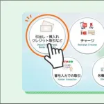 【悲報】おばさん、ATMの操作が終わった後もなぜかその場に立ち尽くしてしまうwwwwwwwwww