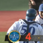 【試合結果】[2026/4/11] DeNAベイスターズ４－３広島カープ　4連打で一挙4点を挙げ広島に逆転勝ち！