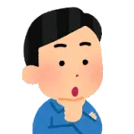 わい「中学の頃さぁ…」友達「…１つ気になったんだけどさ」