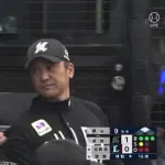 ロッテ・サブロー監督、ジョニー黒木のユニフォームを引っ張って制止するｗｗｗｗｗｗｗｗｗｗ