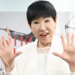 【悲報】和田アキ子さんのYouTube、ガチでヤバすぎるｗｗｗｗｗｗｗｗｗｗ
