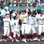 【悲報】高校球児、大学の名門野球部に狩られまくる！高卒プロ野球選手絶滅へWWWWWWWWWWWWWW