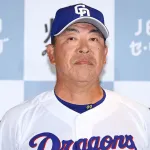 【悲報】中日・井上監督に高まる批判「立浪前監督と同じくらいひどい」