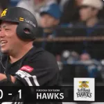 ホークス初回から3得点