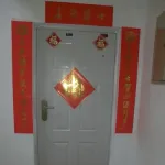 【衝撃】中国さん、ドアの中身がまさかの段ボールだったｗｗｗｗｗｗｗｗｗｗ