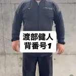 元西武の渡部健人、遂に移籍先が決まる