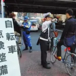 【悲報】自転車の罰金てガチで金集めのためにやってんの？ｗｗｗｗｗｗｗｗｗｗ