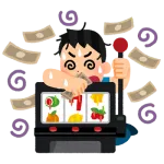 一部のお前ら「カジノは悪！ギャンブルは潰さないとダメなんだぁ！」