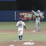 高橋遥人、四球を拒否ってとんでもない空振り三振ｗｗｗｗｗｗ
