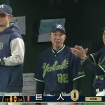 池山ヤクルト、送りバント成功！ 見事先制点に繋がる