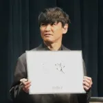サカナクション山口一郎「僕、何もないから」ニヤリと笑うｗｗｗｗｗｗｗｗｗｗ