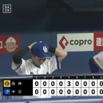 優勝候補中日ドラゴンズがここまで苦しんでいる理由