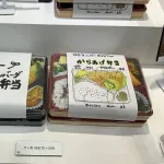 【衝撃】スーパーの弁当容器、ほとんどが電子レンジ非対応素材だったｗｗｗｗｗｗｗｗｗｗ