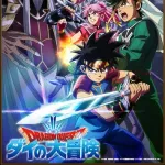 【悲報】アニメ業界さん、おっさんしか喜ばないリメイクアニメを作りまくってしまうｗｗｗｗｗｗｗｗｗｗ