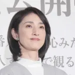 【悲報】天海祐希さん（58）、白髪を隠さずテレビに出演した結果ｗｗｗｗｗｗｗｗｗｗ