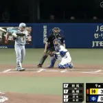 根尾昂、とんでもない空振りを奪うWWWWWWWWWWWWWWWWWWWWWWWWWWWWWWWWWWWW