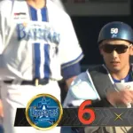 【試合結果】[2026/4/12] DeNAベイスターズ６－５広島カープ　逆転勝ちで今季初の連勝＆カード勝ち越し！！