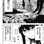 【悲報】ネット民さん「悪い事したキャラが幸せになるなんて許せない！」ｗｗｗｗｗｗｗｗｗｗ