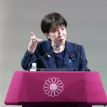 高市早苗首相「時は来た」憲法改変の悲願を演説