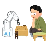 プロの世界の将棋やチェスですら事前にAI学習して期待値高い手打ったりするのに