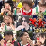 【衝撃】『大食い王』新チャンピオンRyuさん、ラーメン1杯2分切りペースで32杯平らげてしまうｗｗｗｗｗｗｗｗｗｗ