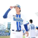 ＤｅＮＡ・ドラ３宮下がプロ１号　嵐の大ファンで登場曲使用「有名になって嵐のメンバーと仕事で関わりたい」