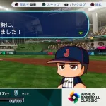 パワプロ2026、サクセスにWBC編を収録wwwwwwwwwwwwwwwwwwwwwwww