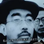 【悲報】昭和天皇さん、3000万人を死なせてしまうｗｗｗｗｗｗｗｗｗｗ