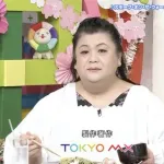 【悲報】マツコさん、首の手術から2ヶ月ぶりに復帰するもガチで別人になってしまうｗｗｗｗｗｗｗｗｗｗ