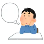 幻影旅団のキャラを一人思い浮かべてこのスレを開いてください