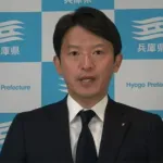 兵庫県庁さん、職員採用試験で２０９人を合格→１２３人が辞退