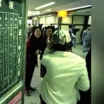【悲報】携帯電話がない時代の「待ち合わせ」ｗｗｗｗｗｗｗｗｗｗ