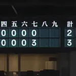 【阪神対巨人4回戦】阪神が7回裏に逆転!代打・高寺が逆転2点タイムリー!!!!!!!!!!!!!!!!